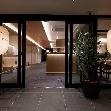 Hotel Kan-Raku Akita Kawabata Eksteriør bilde