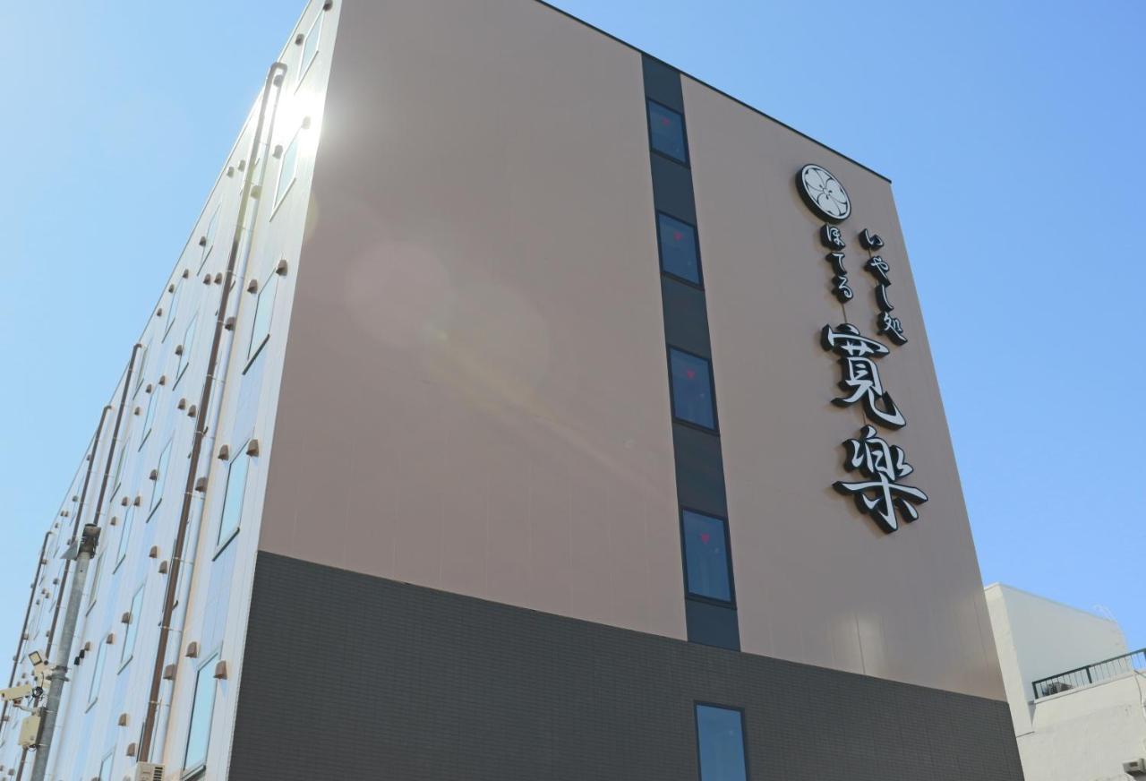 Hotel Kan-Raku Akita Kawabata Eksteriør bilde