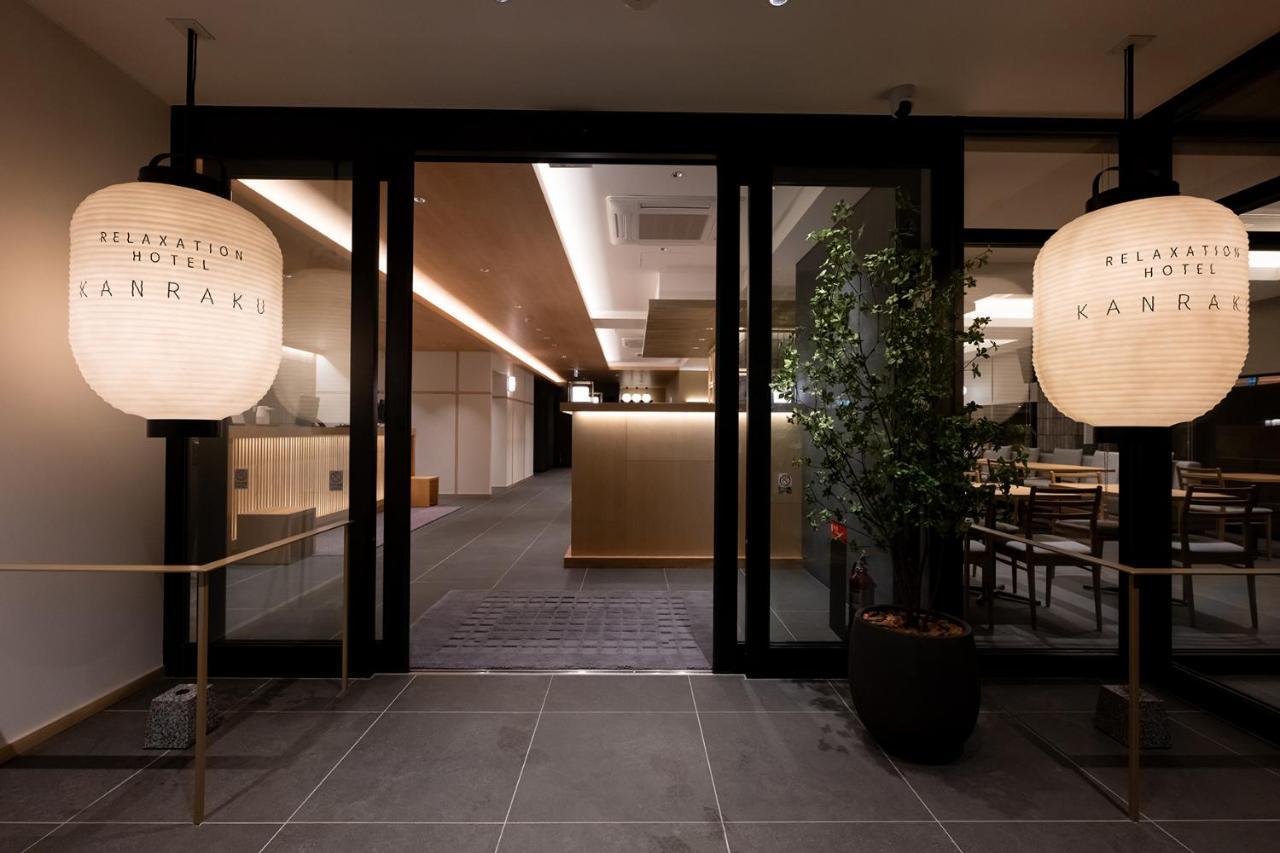 Hotel Kan-Raku Akita Kawabata Eksteriør bilde